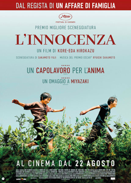 L'Innocenza - Prezzo ridotto per tutti 6.50 euro